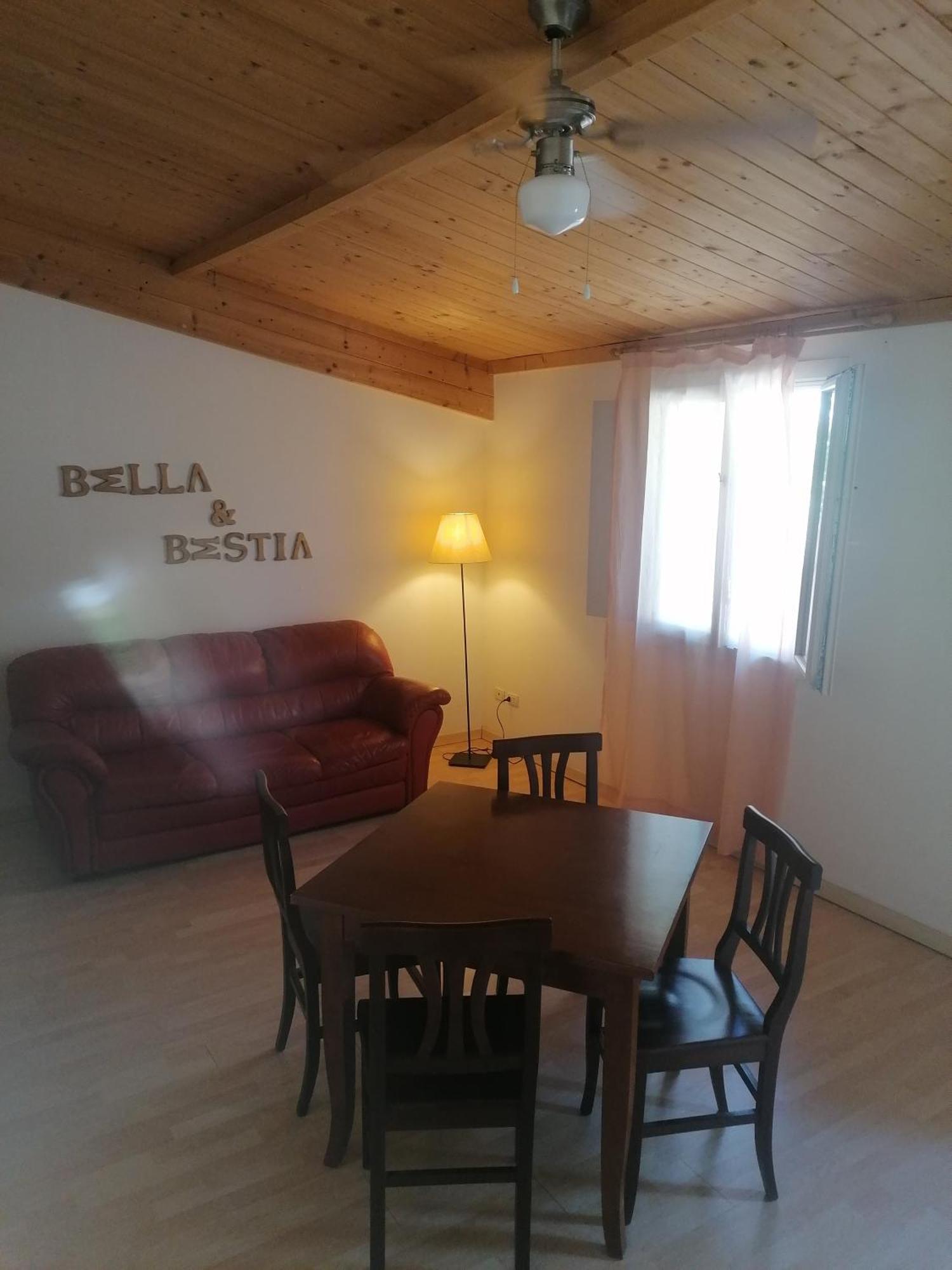 Вилла Agriturismo Sentiero Delle Fiabe Сироло Номер фото